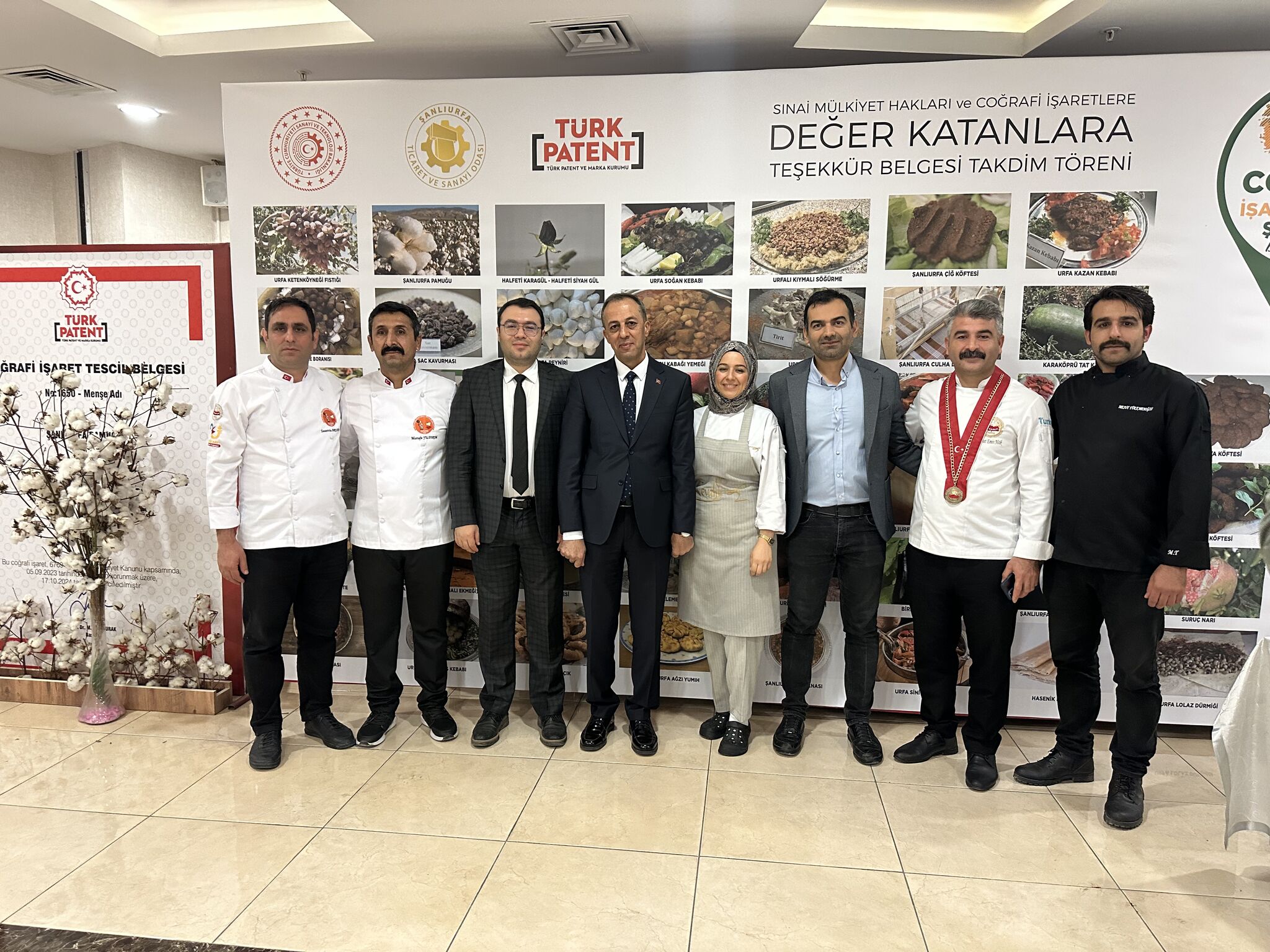 Sınai Mülkiyet Hakları ve Coğrafi İşaret Ödül Takdim Programı