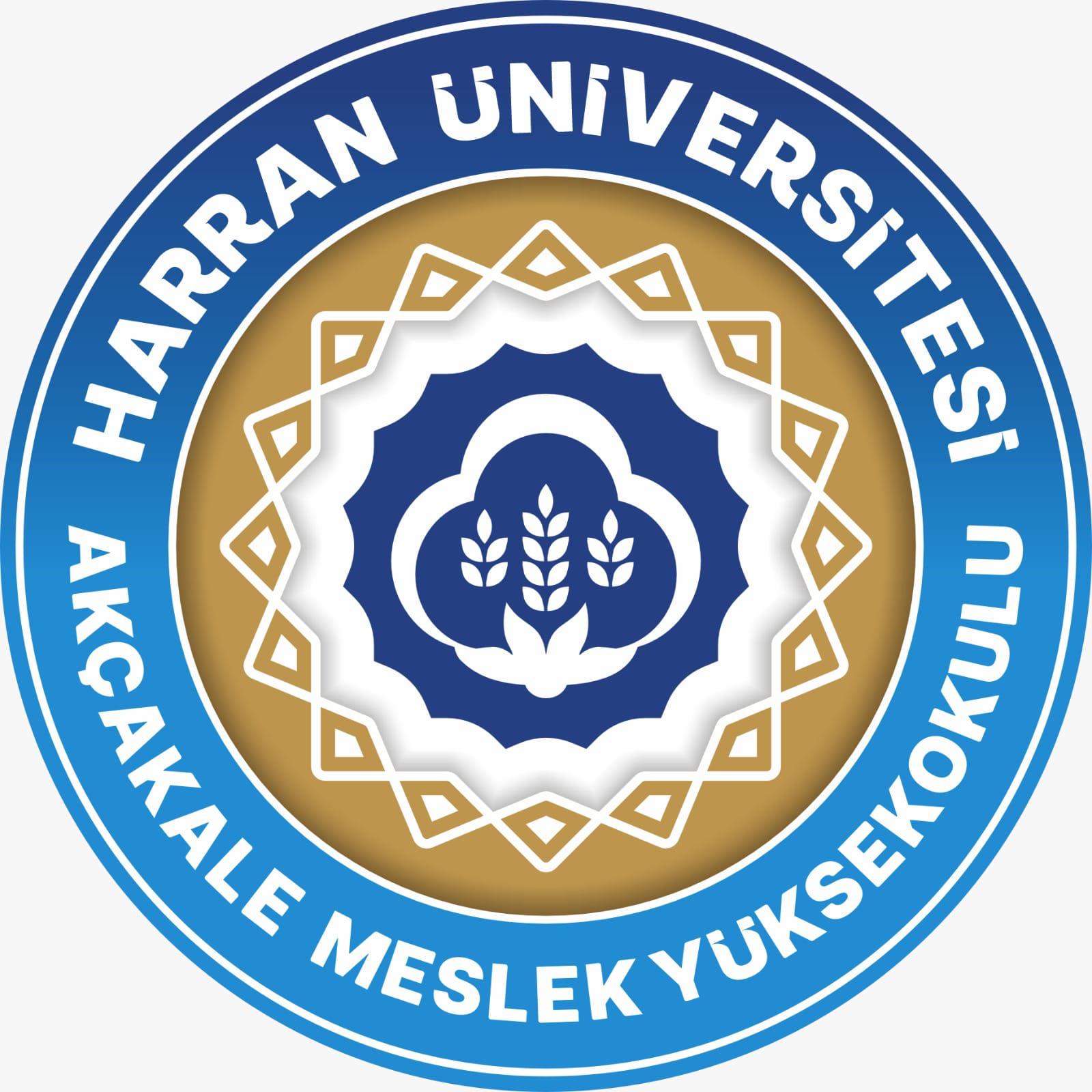 Akçakale MYO Tanıtım Video